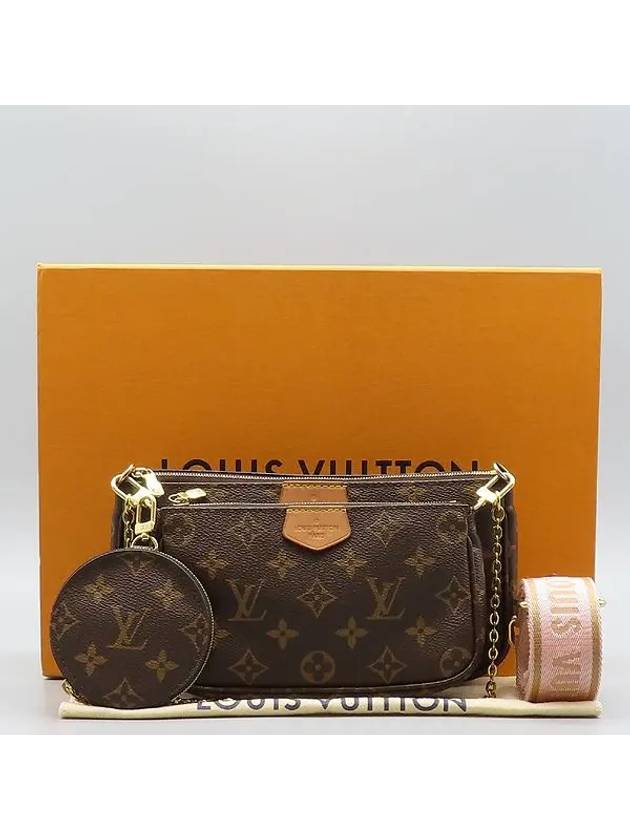 M44840 Crossbody Bag - LOUIS VUITTON - BALAAN 1