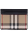 Vintage Check Card Wallet Beige - BURBERRY - BALAAN 5