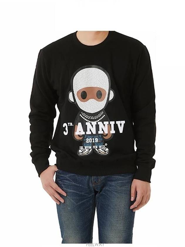 NUW19253 009 W BIG Future Sweatshirt - IH NOM UH NIT - BALAAN 4