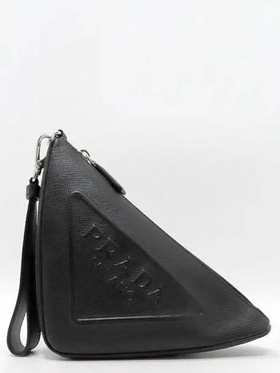 2NE054 Pouch Bag - PRADA - BALAAN 2