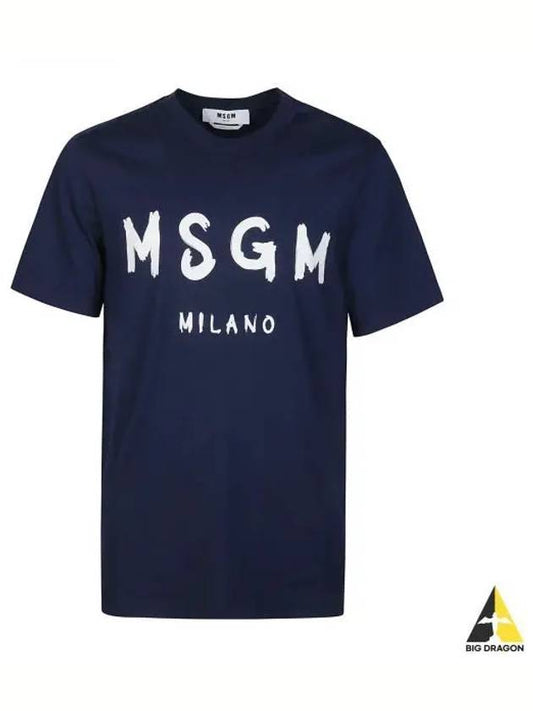 Brushed Logo Short Sleeve T-Shirt Navy - MSGM - BALAAN 2