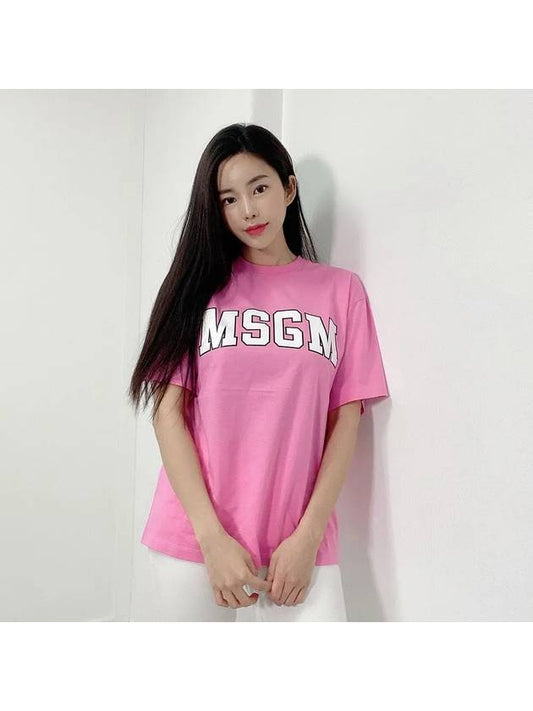 SS College Logo TShirt Pink 2841MDM16 2207298 12 - MSGM - BALAAN 1