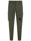 Stretch Sateen Ergonomic Lens Cargo Straight Pants Green - CP COMPANY - BALAAN 2