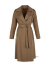 Women s Cless Wool Blend Coat CLES 024 - MAX MARA - BALAAN 1