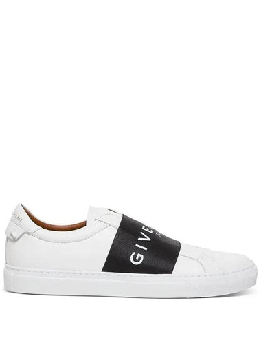 Urban Street Low Top Sneakers White - GIVENCHY - BALAAN 1