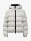 MEDONTE Padding Light Gray Women J2 093 1A00025 5973I 91Y - MONCLER - BALAAN 1