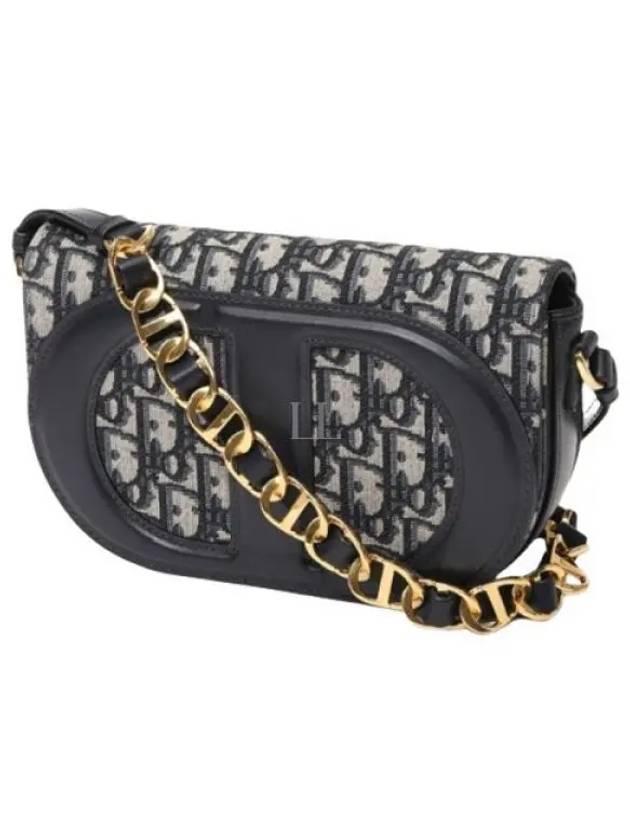 CD Signature Oblique Jacquard Shoulder Bag Blue - DIOR - BALAAN 2