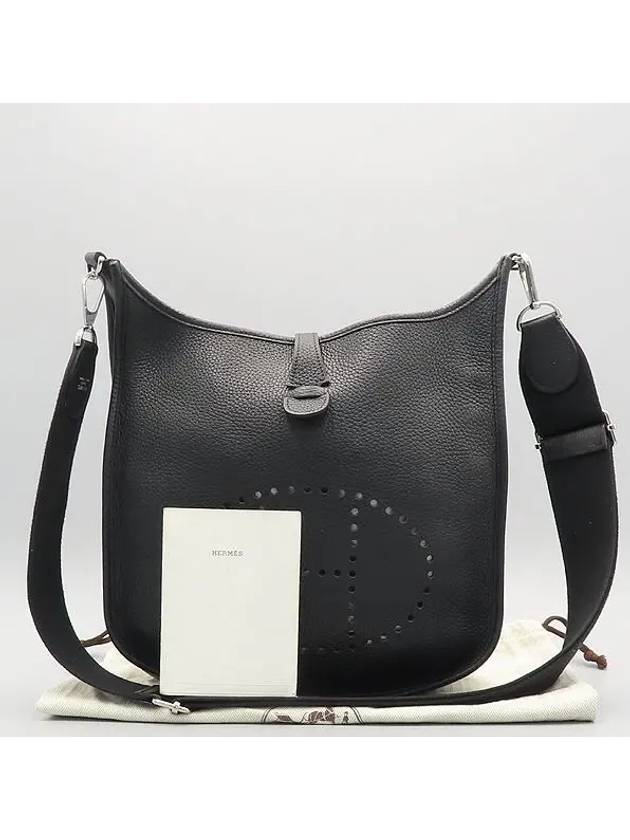 Evelynne Crossbody Bag - HERMES - BALAAN 1