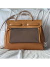 Erbag 31 PM Canvas Vico Bash Hunter Dune Etoff Silver Medal - HERMES - BALAAN 2