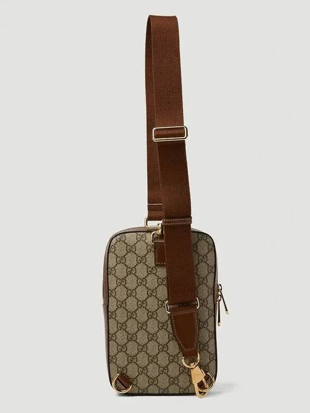 GG Supreme One Shoulder Cross Bag Beige - GUCCI - BALAAN 5