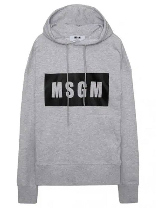 box logo hooded sweatshirt men - MSGM - BALAAN 1