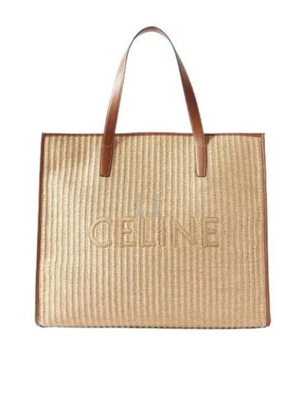 Large Cabas Raffia Effect Textile Celine Embroidery Tote Bag Natural - CELINE - BALAAN 2