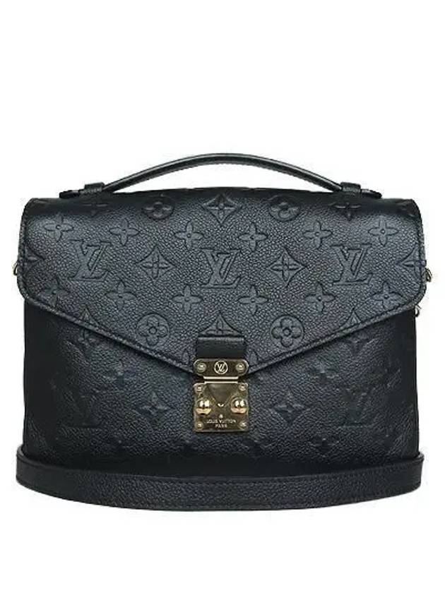 M41487 Monogram Empreinte Pochette Metis 2WAY - LOUIS VUITTON - BALAAN 2