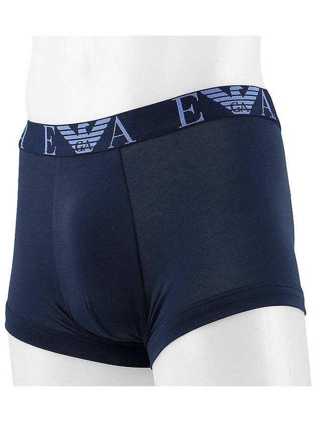 Logo Band Briefs 2 Packs Set Navy - EMPORIO ARMANI - BALAAN 4