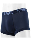 Logo Band Briefs 2 Pack Set Navy - EMPORIO ARMANI - BALAAN 4