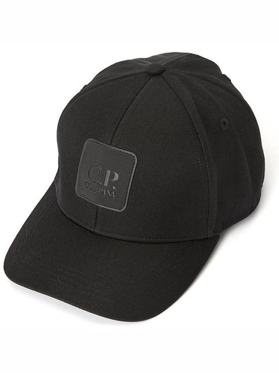 Logo Ball Cap Black - CP COMPANY - BALAAN 2