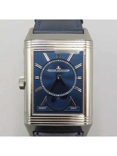 Q3918420 Men s Watch - JAEGER-LECOULTRE - BALAAN 2