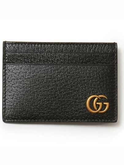 GG Marmont Leather Card Wallet Black - GUCCI - BALAAN 2