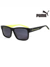 Sunglasses PU0267S 001 Square Acetate Men Women - PUMA - BALAAN 1