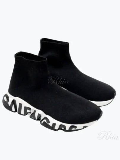 Speedrunner Graffiti Logo Sole High Top Sneakers Black - BALENCIAGA - BALAAN 2