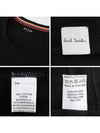 Logo Crew Neck Short Sleeve T-Shirt Black - PAUL SMITH - BALAAN 6