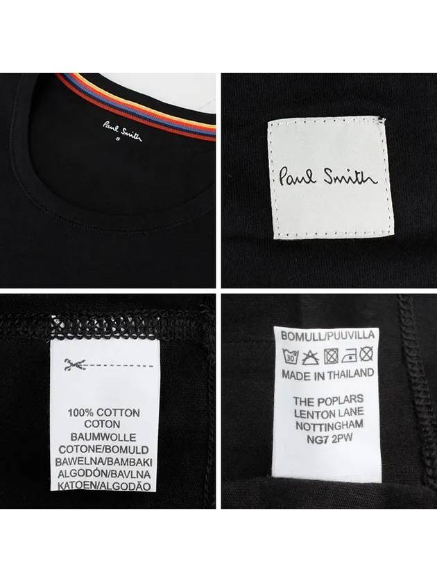 Logo Crew Neck Short Sleeve T-Shirt Black - PAUL SMITH - BALAAN 6