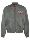 3D Logo Patch Pocket Bomber Jacket Dark Khaki - KENZO - BALAAN 2