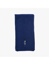 Bear Logo Muffler Blue - POLO RALPH LAUREN - BALAAN 3