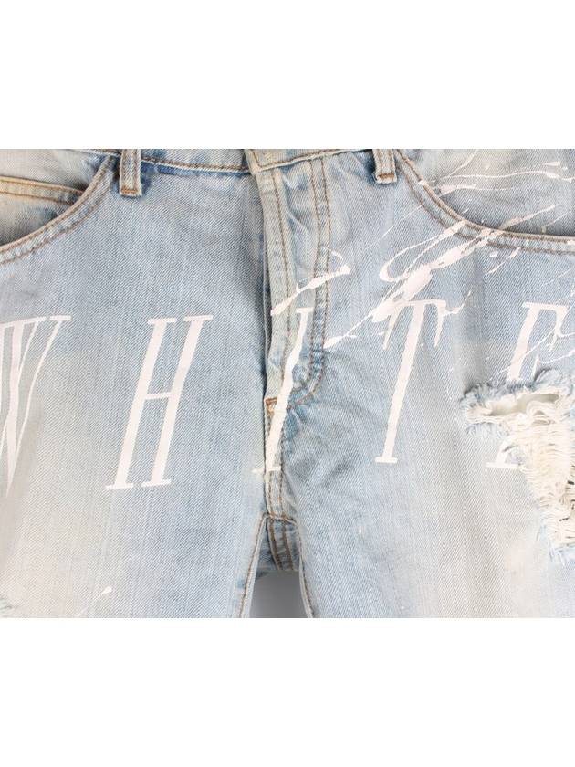 Shorts Yeoncheong 28 - OFF WHITE - BALAAN 5