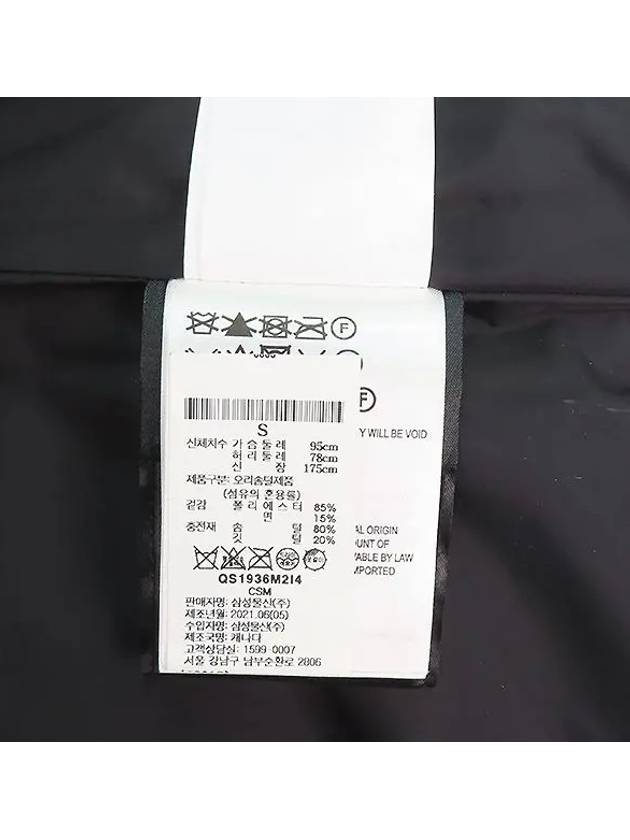 4151M Gray Vest Women s Padded - CANADA GOOSE - BALAAN 5