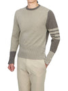 Fun Mix 4 Bar Cashmere Knit Top Beige - THOM BROWNE - BALAAN 5