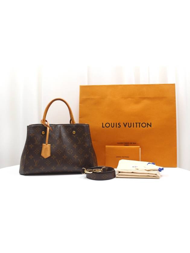 Montaigne BB Monogram Tote Shoulder Bag M41055 - LOUIS VUITTON - BALAAN 2