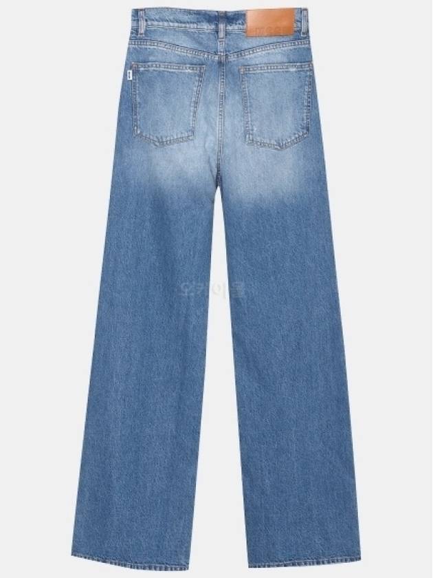 Cotton Washed Denim Jeans Blue - MSGM - BALAAN 3