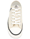 Binkoo Logo Low Top Sneakers Chalk - ISABEL MARANT - BALAAN 5