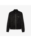 Prada Re nylon zip up gabardine blouson jacket black luxray - ETC - BALAAN 2