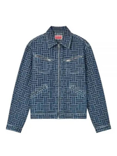 Weave Embroidery Trucker Denim Jacket FE6 5DV310 6J2 DD - KENZO - BALAAN 1