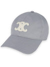 Triomphe Cotton Ball Cap Pearl Grey - CELINE - BALAAN 3