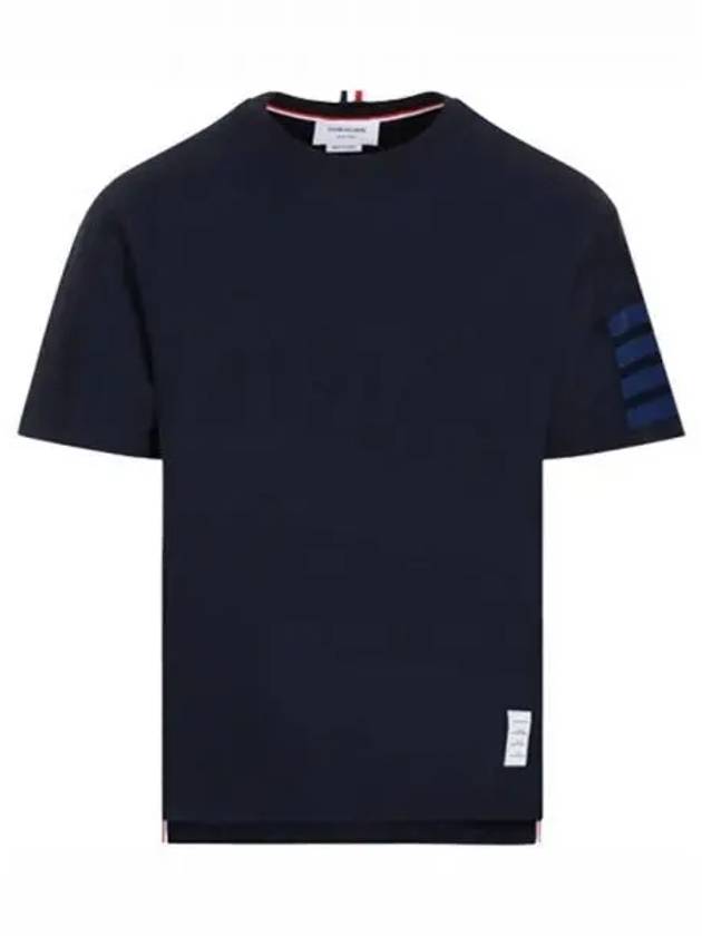 Milan cotton striped short sleeve t shirt navy men s 270157 - THOM BROWNE - BALAAN 1