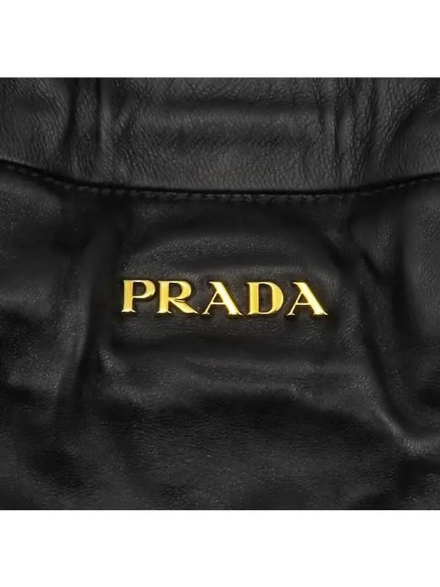 BN1757 shoulder bag - PRADA - BALAAN 5