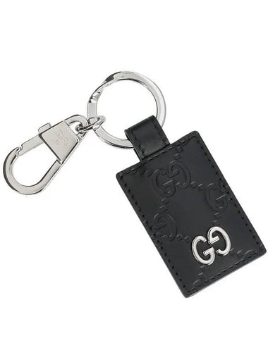 Signature Silver Hardware GG Leather Key Holder Black - GUCCI - BALAAN 1