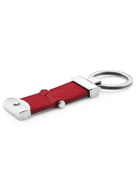 Men s key ring 270615 - MONTBLANC - BALAAN 1