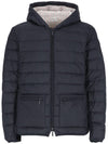 Men's Ultra Light Nylon Hooded Down Padding Navy - THOM BROWNE - BALAAN.