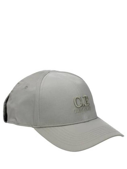 Chrome-R Goggle Ball Cap Green - CP COMPANY - BALAAN 2