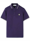 Men's Logo Patch Lining Short Sleeve Polo Shirt Ink Purple - STONE ISLAND - BALAAN 1