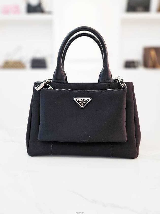 women tote bag - PRADA - BALAAN 2