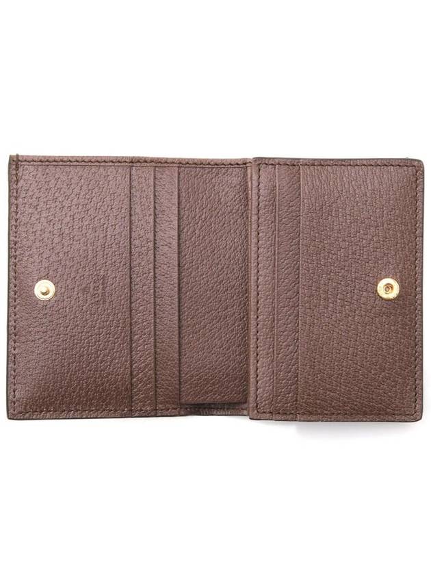 Ophidia GG Supreme Zipper Half Wallet Beige Brown - GUCCI - BALAAN 3