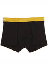 Signature Mix Boxer Briefs Five Pack M1A914M5PK479 B0710992725 - PAUL SMITH - BALAAN 7