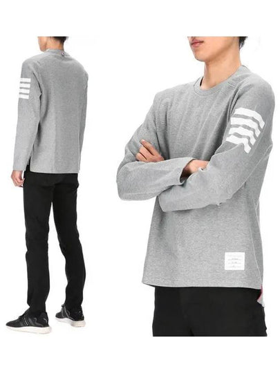 4-Bar Striped Cotton Long Sleeve T-Shirt Light Grey - THOM BROWNE - BALAAN 2