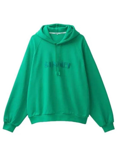 hoodie hooded sweatshirt - SUNNEI - BALAAN 1