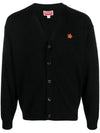 Mini Boke Flower Button Wool Cardigan Black - KENZO - BALAAN 1